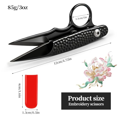 Embroidery Scissors, 4.7 Inch Vintage Sewing Scissors with Cover, Black