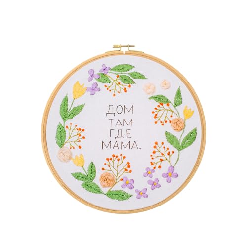 PATIKIL 11 Inch Beech Wood Embroidery Hoops, Circle Cross Stitch Hoop Frames Arc Side Embroidery Hoop Ring with Adjustment Brass Screw for Sewing, Needlework, DIY Craft Decoration - size: 11 Inch