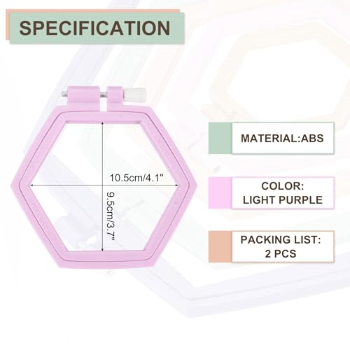 PATIKIL 2 Pieces 4.1" x 3.7" Hexagonal Embroidery Hoops, Adjustable Cross Stitch Hoops Ring ABS Plastic Embroidery Frame Punch Needle Hoop for Sewing, Needlework, DIY Craft, Light Purple - color: Light Purple, size: 4.1" x 3.7"