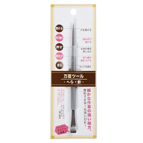 5-in-1 Sewing Tool, Spatula and Needle, Set of 2, Made in Japan