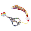 Embroidery Scissors with Cover Stainless Steel，for Sewing Craft