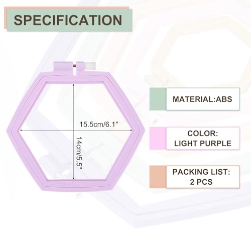 PATIKIL 2 Pieces 6.1" x 5.5" Hexagonal Embroidery Hoops, Adjustable Cross Stitch Hoops Ring ABS Plastic Embroidery Frame Punch Needle Hoop for Sewing, Needlework, DIY Craft, Light Purple - color: Light Purple, size: 6.1" x 5.5"