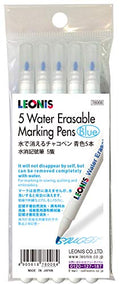 LEONIS Water Erasable Fabric Marking Pen Blue 5 Count Pack [ 78008 ] - size: 1 Count (Pack of 5)