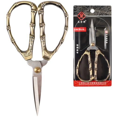 JubileeYarn Bamboo Stalk Embroidery Craft Scissors - Extra Large - 1 Pair - color: X-large