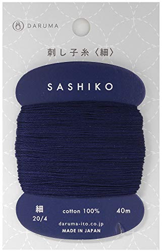 Sashiko Thread Thinner Weight 40m Col. 216 -Dark Navy- Japanese Embroidery & Quilting by Yokota - color: Deep indigo