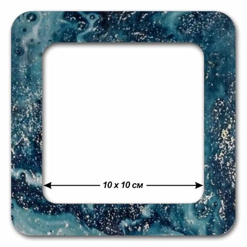 Magnetic Embroidery Hoop Medium – 4"x4" Inner Size, Square Hoop for Perforated Paper & Plastic Canvas, Celadon Blue | FLMP‑011 - color: Celadon