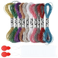 10Colors Metallic Sparkle Embroidery Floss Set, Glitter Cross Stitch Thread Including 10 Skeins Thread, 12pcs Plastic Bobbins and 2pcs Threaders for Cross Stitch DIY Craft (8m 12 Strands)