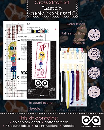 Personalized.Design Cross Stitch Bookmark Kit with Luna Lovegood Quote 'You're just as Sane as I am' - color: Luna