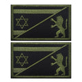 2 Pack Star of David Lion Embroidered Hook Loop Tactical Patch - color: color_r