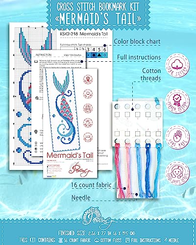 Povitrulya Mermaid's Tail - Counted Cross Stitch Bookmark Kit - DIY Embroidery Set for Adults with Paper Pattern, 16-Count Aida Canvas and Presorted Floss - color: Mermaid's tail