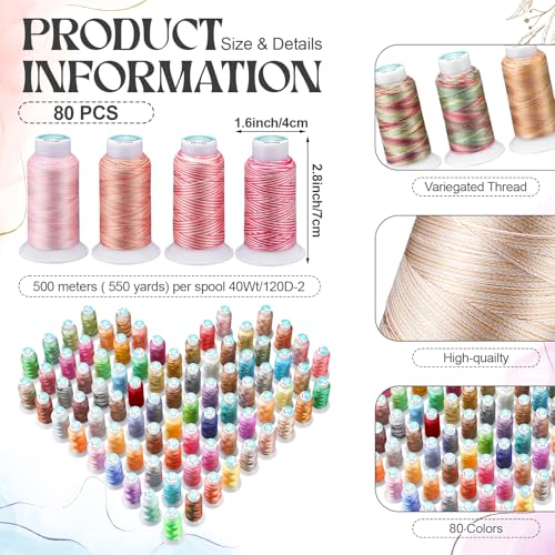 80 Colors Variegated Polyester Embroidery Machine Thread Kit 500M (550Y) Each, 40WT Variegated Rainbow Thread for Sewing Machines, Hand Sewing, Embroidery, Serger