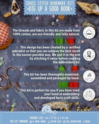 Povitrulya Counted Cross Stitch kit Dig Up A Good Book - Embroidery Set for DIY Bookmark with 16 Count Blank Aida Fabric, Paper Pattern and presorted Floss - color: Dig Up A Good Book