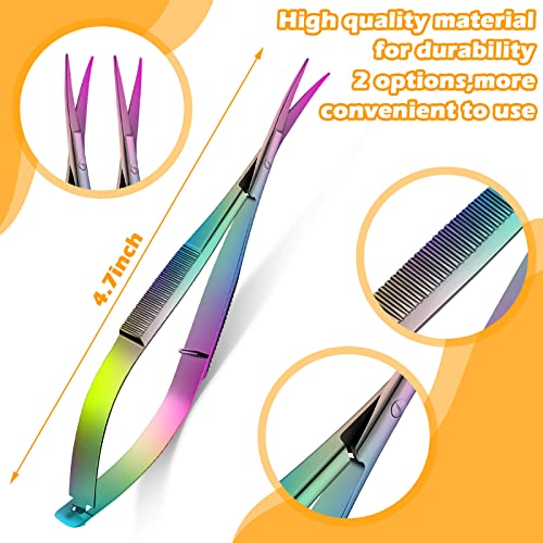 2 Pcs 4.7 Inch Eyebrow Embroidery Sewing Snips Scissors, Dazzling Color - color: Dazzling Color