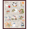 Howie's Needlepoint Cross Stitch Kits, 14CT Pre-Printed Pattern Embroidery Set Needlework, Full Range of Stamped Starter Kits(Forest Calendar, 14.57 x 18.5 inch) - color: Forest Calendar