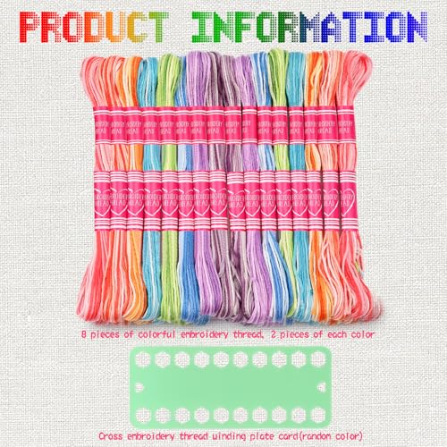 16 Skeins Embroidery Thread, 8 Color Cross Stitch Thread - color: Colorful Series