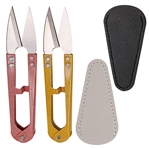 2Pcs Multicolor Mini Sewing Scissors Clipper 2Pcs Leather Scissors Sheath Cover Small Embroidery Thread Thrum Yarn Trimming Nipper U-Shaded Craft Cross Stitch Scissor (Pink/Yellow) - color: Pink/Yellow