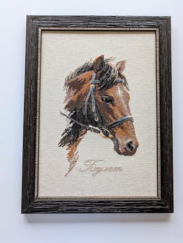 RIOLIS 826 Bulat Counted Cross Stitch Kit 9.45 x 15.75 in - style: Bulat 826