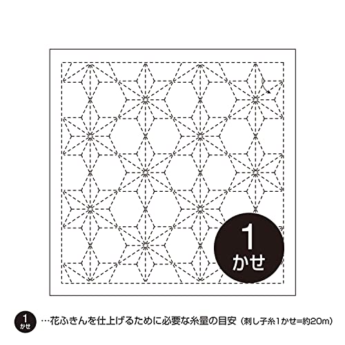 Sashiko cloth tradition pattern hemp (white) 10