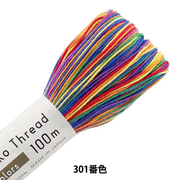 Olympus Thread Olympus sashiko Thread 111 yd Cotton Quilting Boro Embroidery (301 Rainbow)