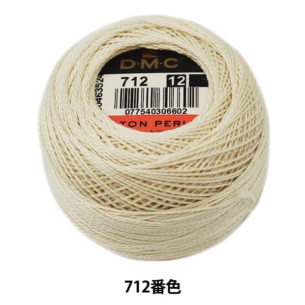 DMC Pearl Cotton Ball Size 12 141yd, Cream