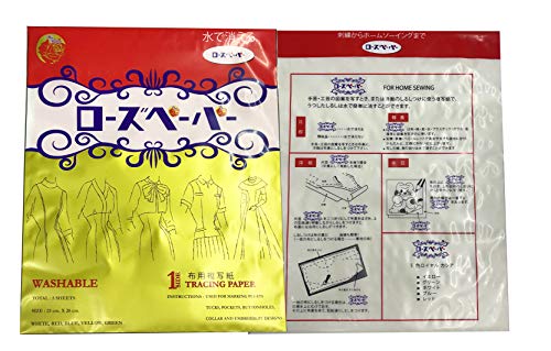 AMORNPHAN 5 Sheets 5 Colors Sewing Carbon Tracing Paper Transfer Paper 9"x11" Home Sewing Cross Stitch Paint Kit Marking Patterns Fabric Craft Made in Japan Plus Tracing Wheel Sewing Tool for Tailor