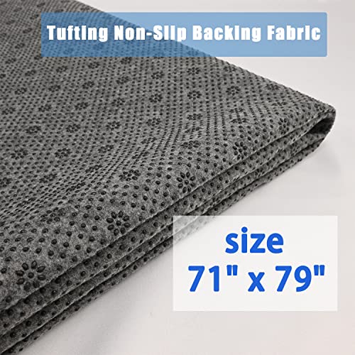 Non-Slip Tufting Cloth Backing Fabric 71x79 Inch, 2mm Thick & Durable - size: 5'11" x 6'7" (Rectangular)