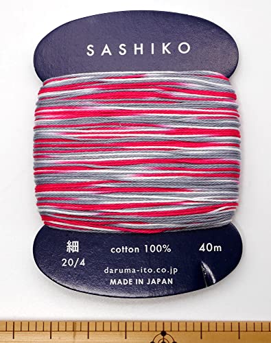 Yokota Daruma Sashiko Thread Single and Variegated Color (Morning Glory, Thin 40M Card) - color: Morning glory