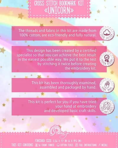 Povitrulya Unicorn Counted Cross Stitch Bookmark Kit - DIY Embroidery Set - color: Unicorn