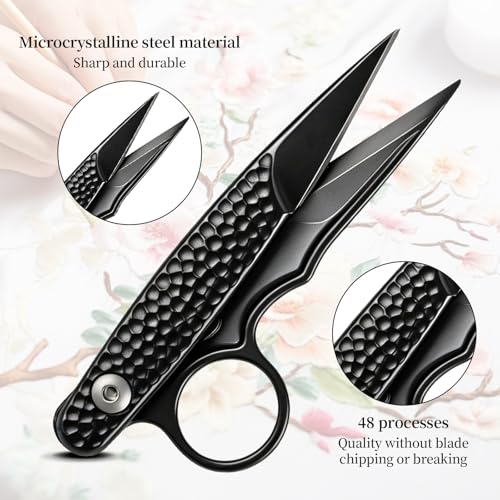 Embroidery Scissors, 4.7 Inch Vintage Sewing Scissors with Cover, Black