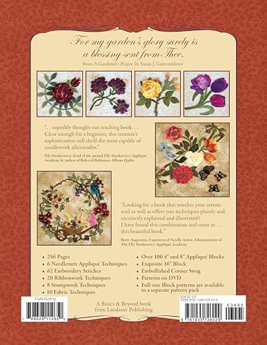 The Art of Elegant Hand Embroidery: Embellishment and Applique (Landauer) Hardcover Spiral Binding with included DVD of 124 Printable Patterns