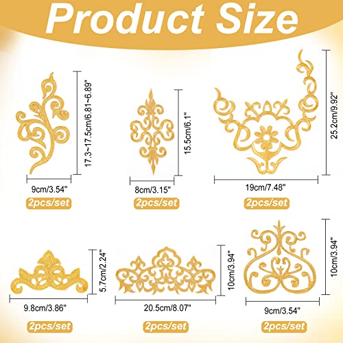 NBEADS 12 Pcs Gold Flower Embroidery Patch, 6 Styles Iron on Patches Sew on Patches Golden Floral Lace Appliques for Wedding Dress Decoration Repair Clothing Backpacks Jeans Caps - color: Gold Flower--12 Pcs