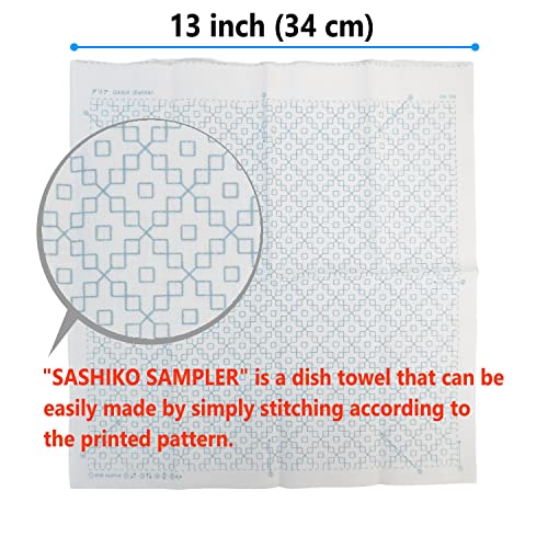 Daruma Hitomezashi Sashiko Kit – Premium Japanese Made Needle and Thread Kit with Sashiko Fukin, Thread, Needles, Thimble – Ready to Use Set (Dahlia) - color: Dahlia