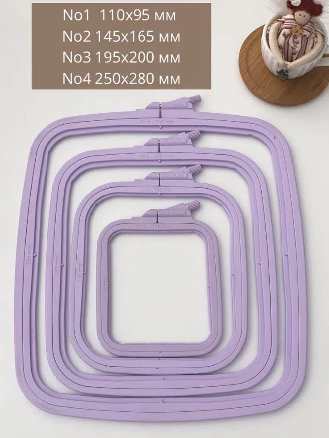 Nurge Square Embroidery Hoop - Plastic Cross Stitch Frame for Needlepoint & Embroidery - Adjustable Craft Hoop - Lilac - No:1 (X Small) - color: Lilac, size: No:1 (X Small)