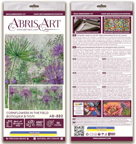Wizardi Bead Embroidery Kit - Cornflowers in the Field. Colorful Beads, Beading Needles. DIY Kit. Embroidery for Beginners. Home Decor. AB-882 Abris Art - color: Cornflowers in the field