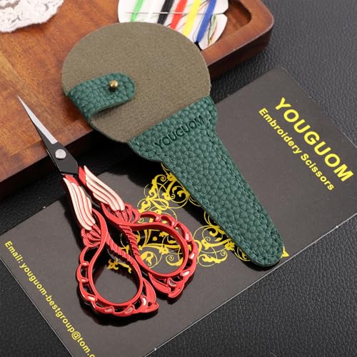 YOUGUOM Small Sewing Scissors, Sharp Detail Shears with Cover - color: Golden Red