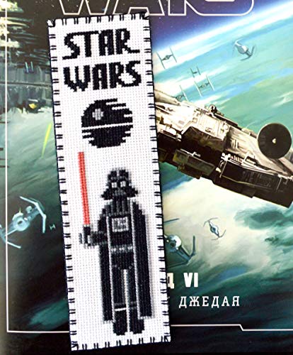 Personalized.Design Embroidery Kit 'Star Wars: Darth Vader' - DIY Counted Cross Stitch Bookmark - Funny Handmade Father's Day Gift
