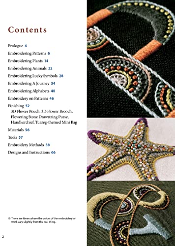 Modern Japanese Embroidery Stitches: Bold & Exotic Plants, Sea Life, Charms, Letters and More! (over 100 designs)