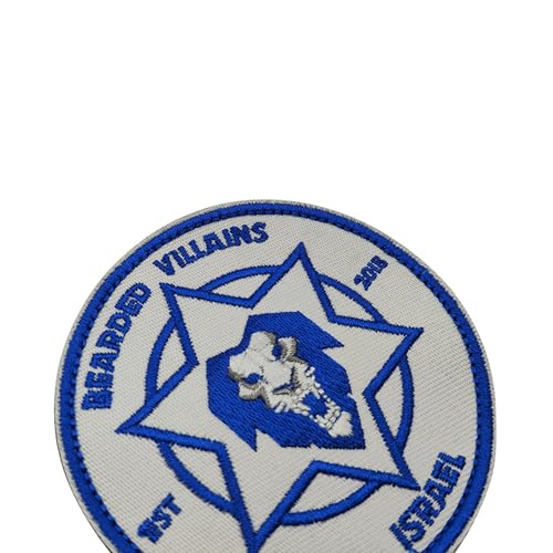 Bearded Villains Israel Lion Embroidered Patches Appliques, Tactical Combat Armband Badges with Hook and Loop Fastener Backing,3.15Inch, 2-Pack - color: color_m