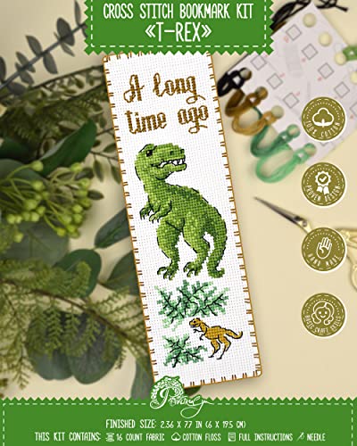 Povitrulya Dinosaur Counted Cross Stitch Kit Tyrannosaurus - T-Rex Hand Embroidery Bookmark Set - color: T-Rex