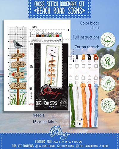 Povitrulya Beach Signs Cross Stitch Bookmark - Coastal Wood Signs Embroidery Set with Paper Pattern, 16 Count Aida Cloth and Pre-Sorted Floss - color: Beach Signs