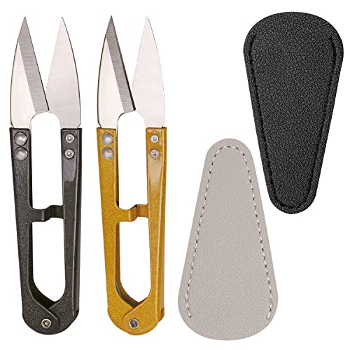 2Pcs Multicolor Mini Sewing Scissors Clipper 2Pcs Leather Scissors Sheath Cover Small Embroidery Thread Thrum Yarn Trimming Nipper U-Shaded Craft Cross Stitch Scissor (Gray/Yellow) - color: Gray/Yellow