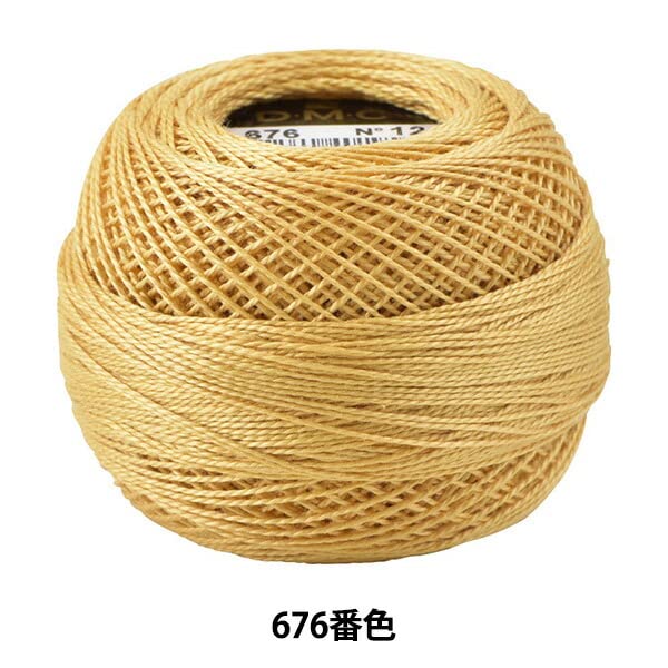 DMC 116 12-676 Pearl Cotton Thread Balls, Light Old Gold, Size 12