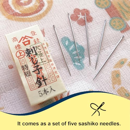 MISUYA CHUBE Sashiko Needles Set of 5, Japanese Embroidery Hand Sewing Needles, Large Eye, Durable Steel, Smooth Stitching, Made in Japan (1.43 Inches) - size: 1.43 Inches