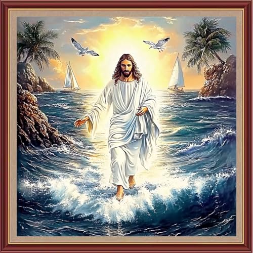 Funchey Counted Cross Stitch Kits for Adults Needlepoint Kits Unprinted Cross Stitching Embroidery Kit 11CT Cross Stitch Supplies&The Radiant Jesus 18x18 inch - color: DIYCrafts10