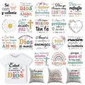 Dazoratix Spanish Christian Iron on Transfers - 20 Sheets Bible Verse DTF Ready to Press Heat Patches Vinyl Designs Religious Faith Stickers Decals for T Shirts Clothes Clothing Bag Applique DIY Craft - style: Spanish Christian