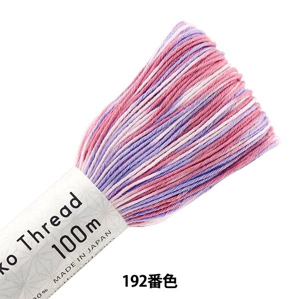 Olympus Sashiko Thread 100meters - Variegated(#192 Pink/Purple) - 100% Cotton