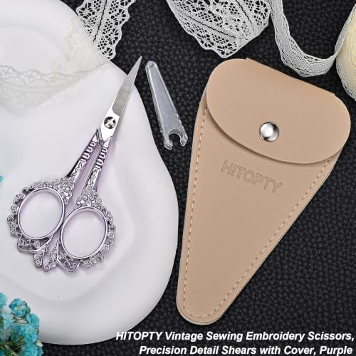 Sewing Embroidery Scissors, 4.5’’ Sharp Crochet Shears with Cover - color: Purple