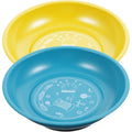 2Pcs Sewing Tool Magnetic Pin Storage Bowl Storage Tray - Magnetic Pin Holder for Sewing Supplies - Convenient Magnetic Needle Storage Holder - Blue+Yellow