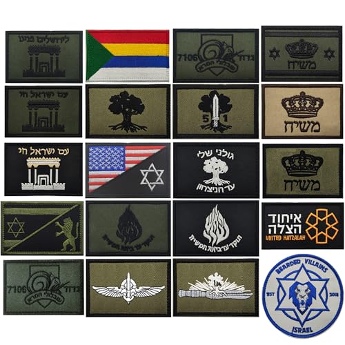 2 Pack Star of David Lion Embroidered Hook Loop Tactical Patch - color: color_r