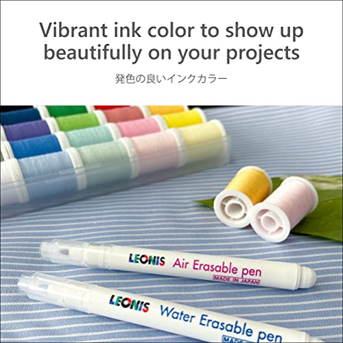 LEONIS Water Erasable Fabric Marking Pen & Disappearing Ink Fabric Marking Pen Set [ 91620 ] - size: 2 Count (Pack of 1)